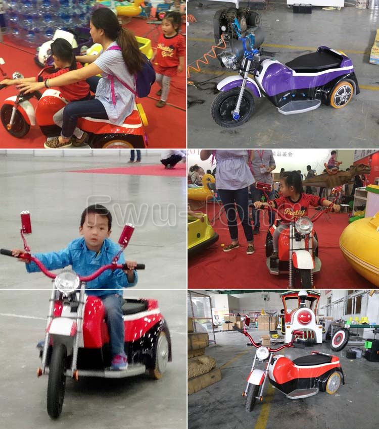 Swing Motobycle Ride Amusement