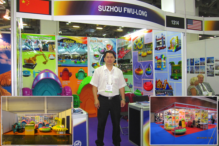 water ball  zhanhui.jpg